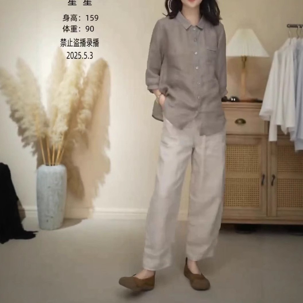 日系coopkoop夏季新款文艺松弛感翻领衬衫宽松休闲裤时尚