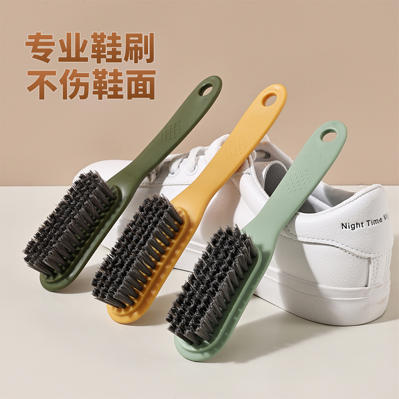 鞋刷子家用洗鞋子的刷子刷鞋软毛不伤鞋运动鞋多功能专用清洁神器