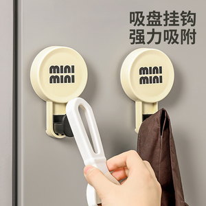 真空吸盘粗钩可移动拆卸