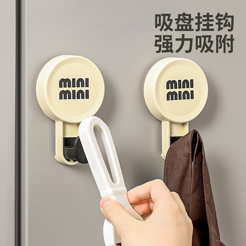 真空吸盘粗钩可移动拆卸