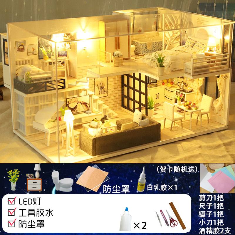 日本孩玩具屋少女房子手工3d立体拼图木质模型女制作diy小屋儿童在类目 玩具/童车/益智/积木/模型, 串珠/拼图/配对/拆装/敲打玩具, 拼图/拼板中 - 来自Buy2taobao.com提供专业的淘宝代购服务