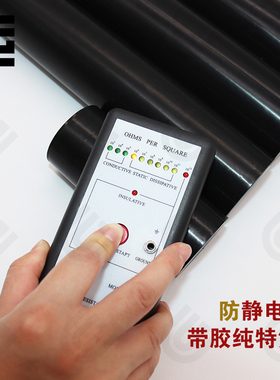 CG 抗静电特富龙膜胶带  特铁氟龙防静电黑色膜胶带 聚四氟乙烯