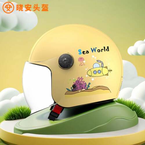 男孩儿童安全头盔晓安