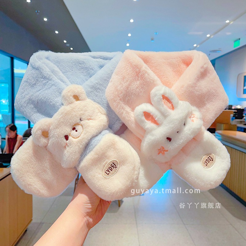 简约甜美秋冬女童男童围脖脖套