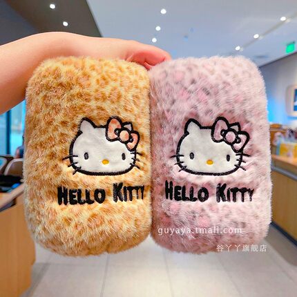 秋冬季儿童豹纹毛绒袖套女童kt猫护袖宝宝加厚保暖hellokitty套袖
