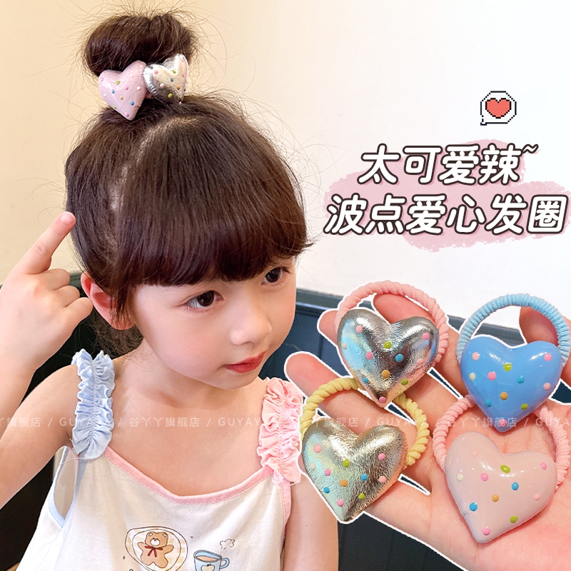 儿童彩色波点爱心发圈立体头绳