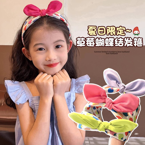 儿童立体兔耳朵发箍防滑不勒头