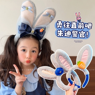 儿童疯狂动物城朱迪兔耳毛绒发箍2025新款 可爱拍照打卡表演头饰