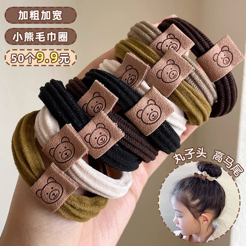 韩版高弹力蝴蝶结头绳儿童女