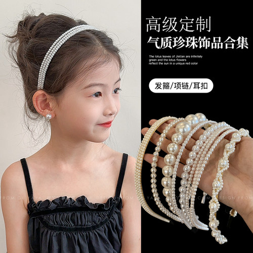 儿童珍珠发箍女童不勒头发饰