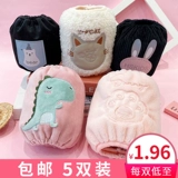 Зимние детские милые демисезонные водонепроницаемые нарукавники для мальчиков для раннего возраста, анти-грязь