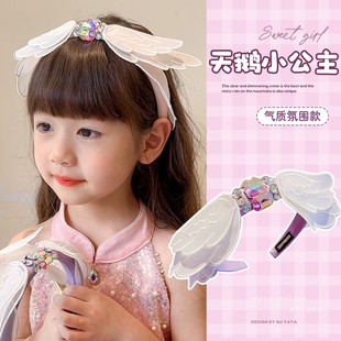 天鹅蕾丝钻石发箍2025新款女童高级感公主风翅膀头箍拍照头饰发饰