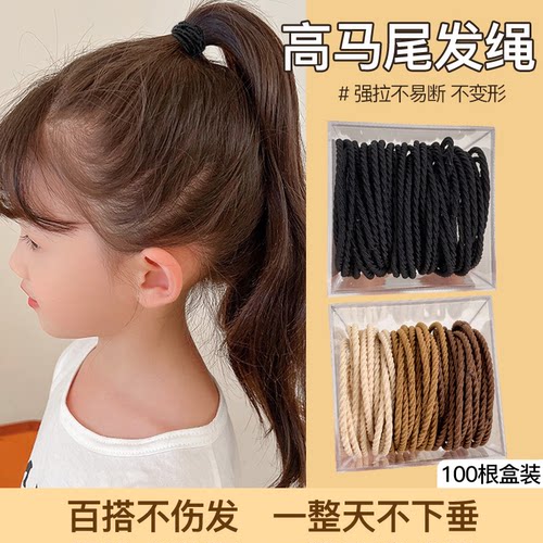 黑色头绳皮筋女扎头发圈皮套