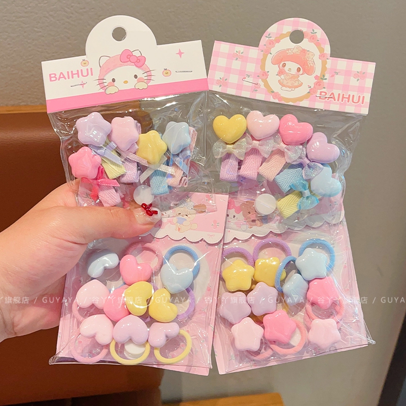 彩色甜美可爱星星爱心儿童皮筋