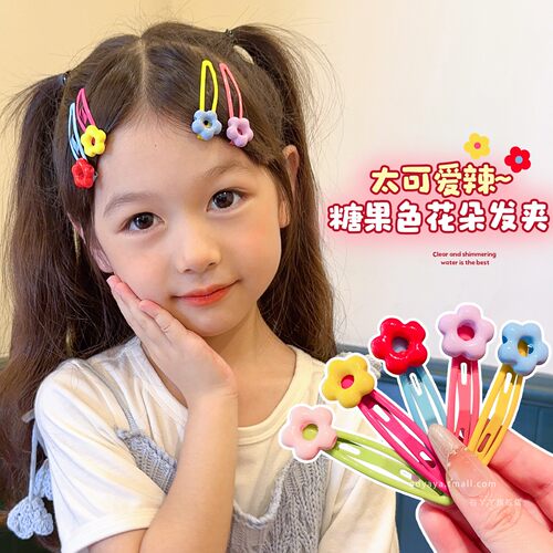 儿童前额刘海夹小女孩彩色爱心