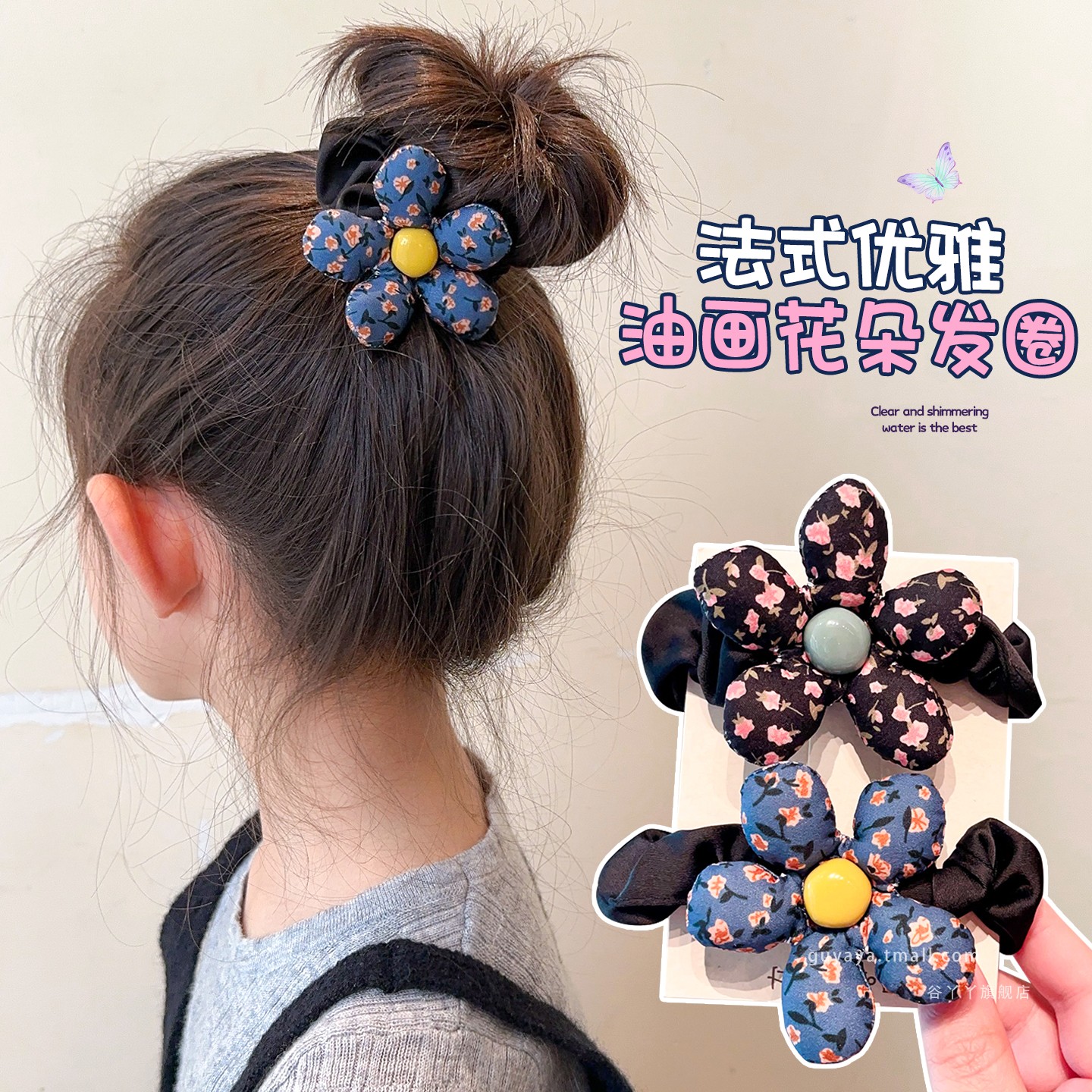 儿童复古韩系碎花花朵小肠发圈