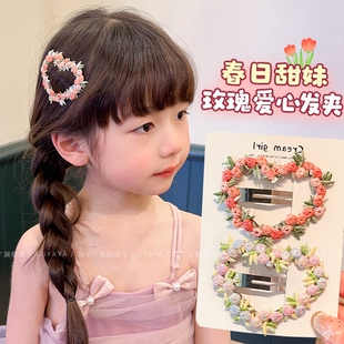 新款 儿童甜美爱心侧边夹2025春季 小女孩前额刘海碎发夹不伤发BB夹