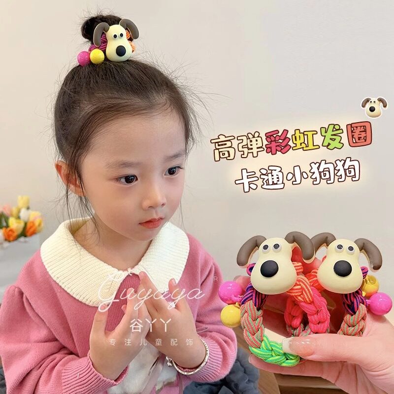 儿童彩色编织粗发圈可爱无敌狗公仔头绳小女孩马尾盘发不伤发发饰怎么样,好用不?