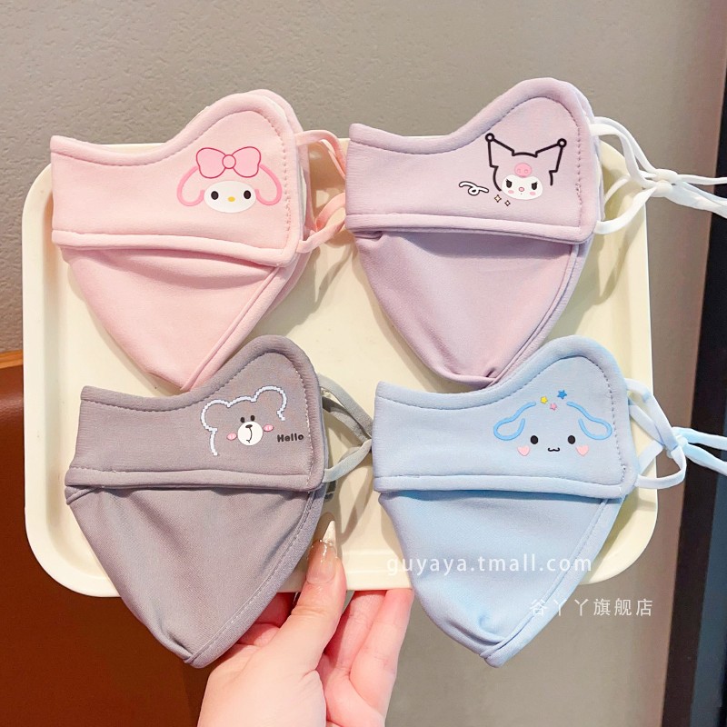 可调节不勒耳立体儿童保暖面罩