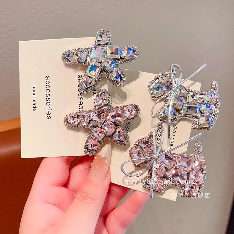 儿童气质水钻小狗星星发夹