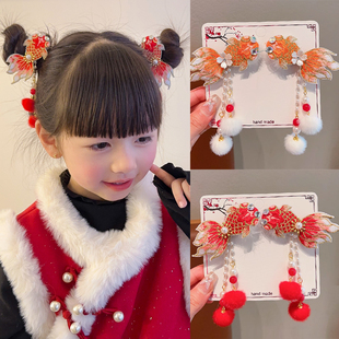新年红色儿童锦鲤发夹女童宝宝拜年洋气双丸子头国风串珠毛绒发饰