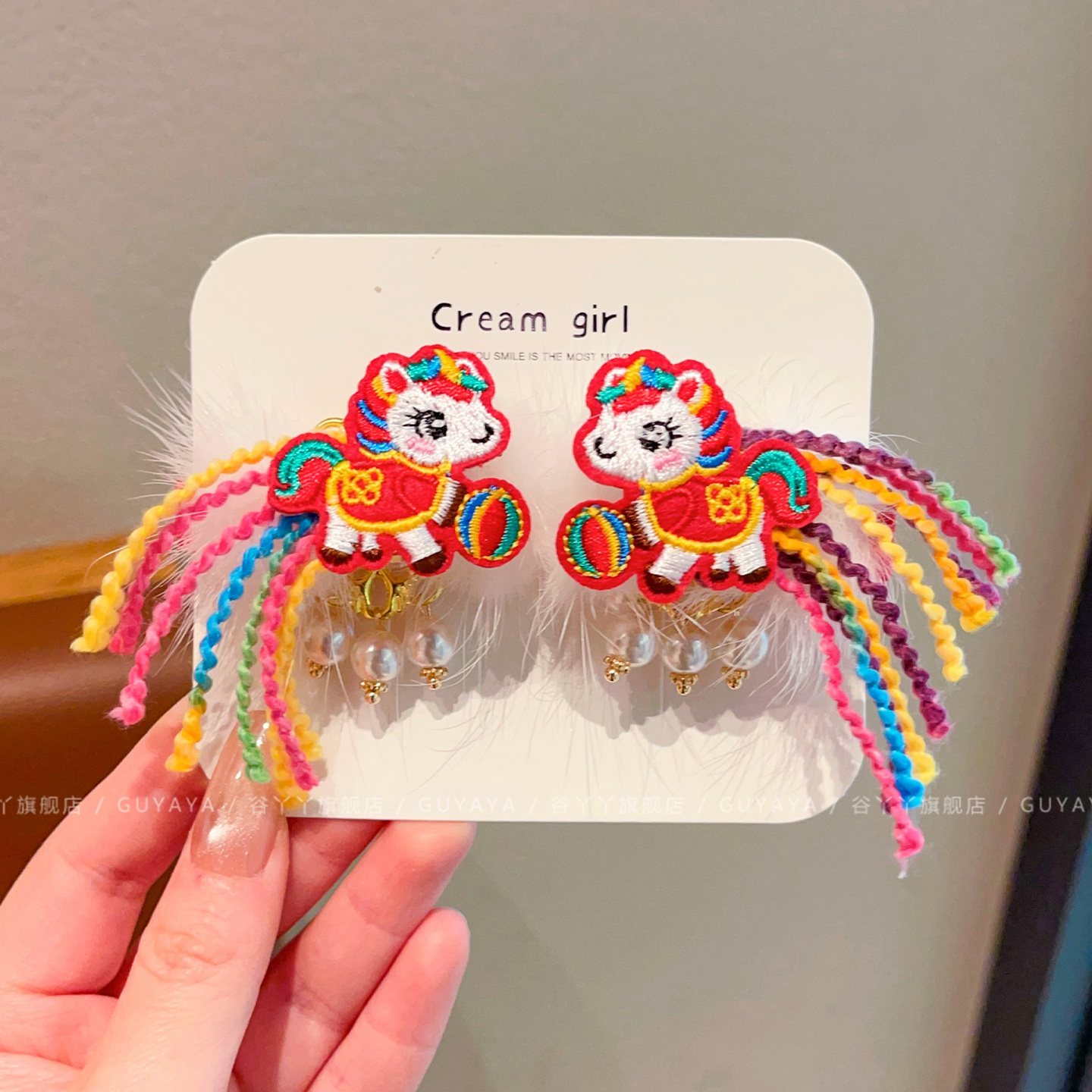 新年彩色珍珠小马发夹儿童2026新款会发光毛绒对夹小女孩可爱发饰,童装/婴儿装/亲子装,发饰,淘宝优惠券,粉丝福利购,淘宝优惠卷