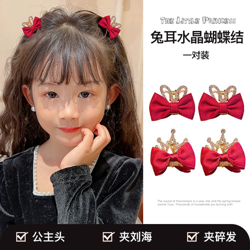 儿童可爱抓夹蝴蝶结发夹头饰