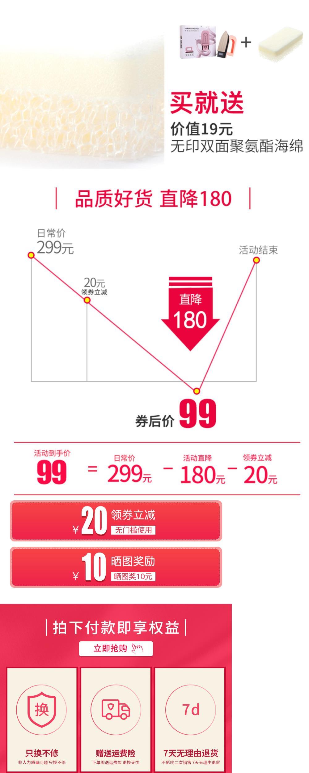 Sử dụng máy móc sắt du lịch mini cầm tay nhỏ để ủi ký túc xá sinh viên Xia Hang Heroroad nhà làm kem điện - Điện sắt bàn ủi mini du lịch