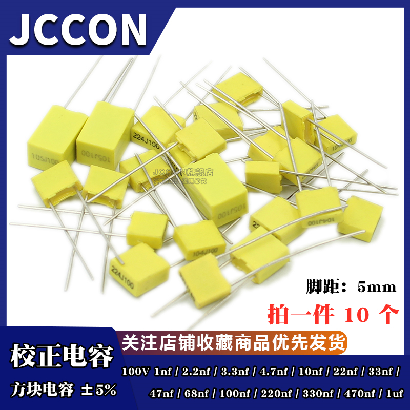 Tụ điện hiệu chỉnh 104J100V472/103/223/473/102/224/474/105J100nf1UF tụ bù samwha tụ gốm 103