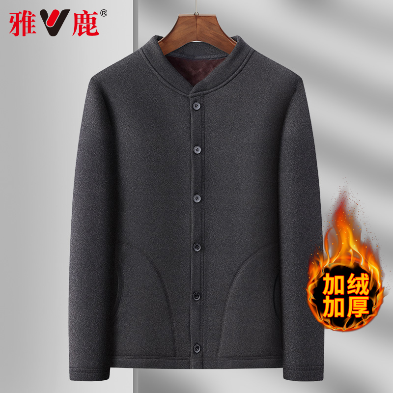 雅鹿爸爸装棉衣加绒加厚