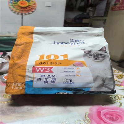 麦富迪101猫粮1.5kg营养森林全价