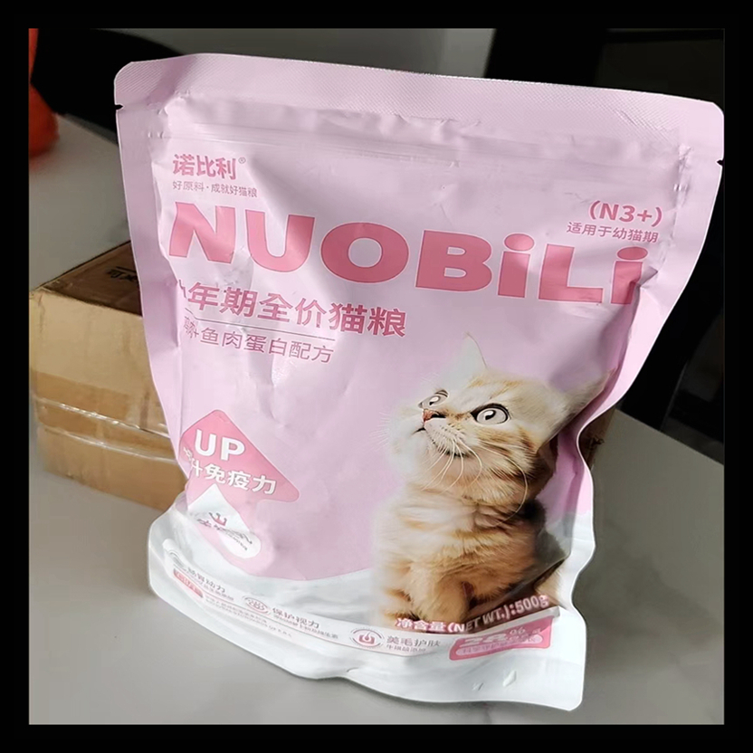 诺比利猫粮1-12个月幼猫专用奶糕