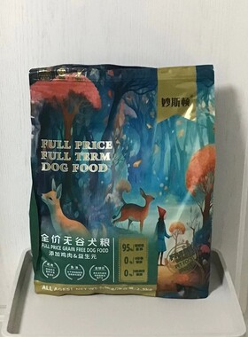 妙斯顿冻干肉松多拼狗粮大袋