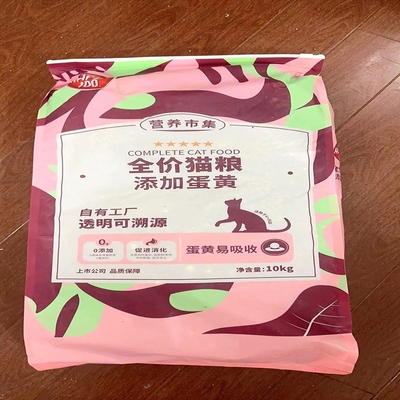 顽皮营养市集全价双拼猫粮冻干