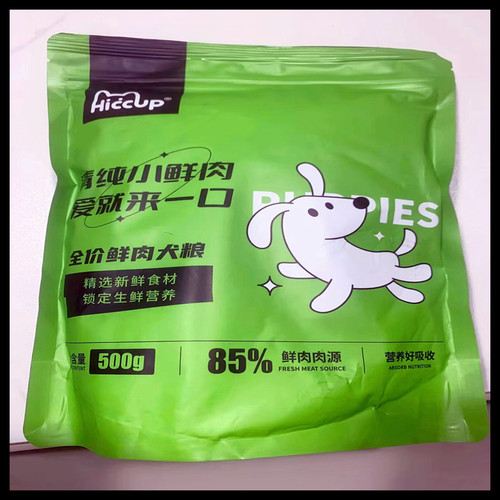 Hiccup山东生产冻干夹心犬粮