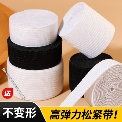 加宽松紧带衣服裤子橡皮筋