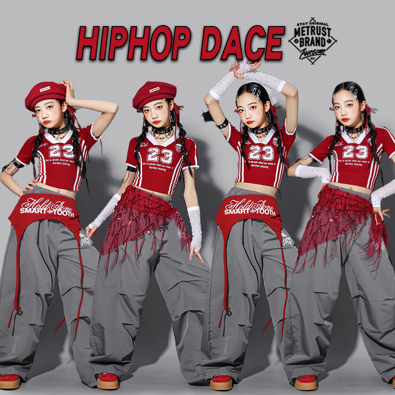 儿童红色jazz爵士舞服装女童街舞演出服女孩上衣潮装少儿裤子套装