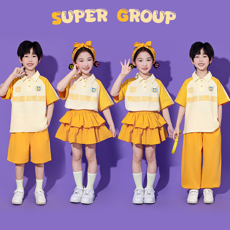 幼儿园小学生运动会服装班服团体舞蹈表演服夏季儿童啦啦队演出服