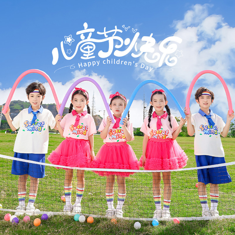 儿童六一演出服幼儿园班服可爱蓬蓬裙舞蹈服小学生啦啦队表演服装