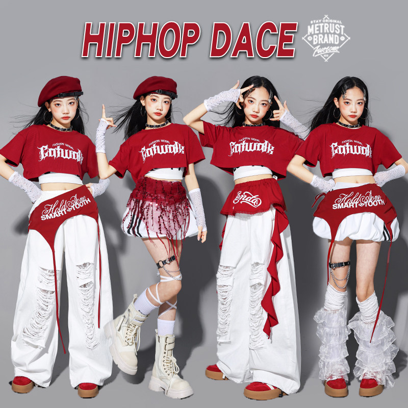 儿童jazz红色爵士舞服装少儿套装女童街舞演出服裤子女孩上衣潮装