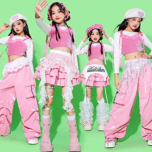 多巴胺粉色亮片爵士舞服装少儿