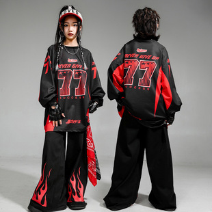 hiphop街舞童5装儿6童黑红火苗77号套装嘻哈潮牌男7童女8童演出服