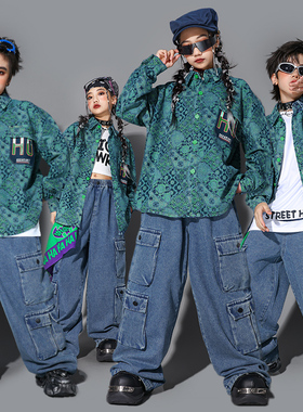 儿童绿色街舞演出服男童嘻哈牛仔服装少儿hiphop套装男孩上衣潮装