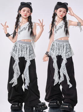 少儿爵士舞服装女 童白色潮酷时髦jazz女团儿 童街舞套装舞蹈演出