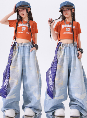 女童爵士舞服装少儿练功服橙色短袖jazz穿搭儿童街舞演出服潮夏季