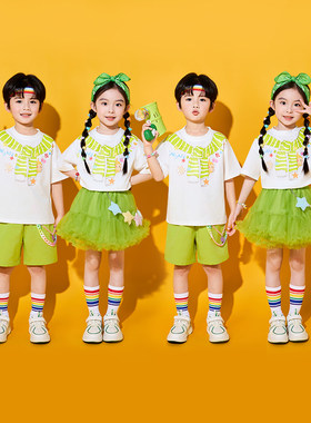 儿童六一演出服小学生运动会