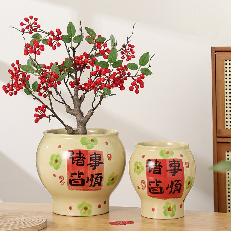 陶瓷花盆中国风家用冬青兰花