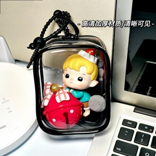 娃包小方盒10 13cm20cm15棉花娃痛包双拉链高透加厚毛绒玩偶收纳