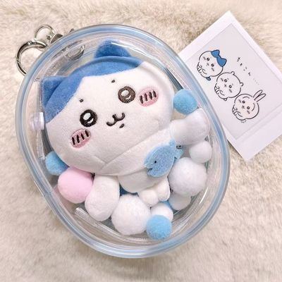 10cm15cm20cm棉花娃娃痛包高pvc透明拉布娃娃外出包labubu遛娃包