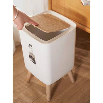 Trash Can with Lid Press Dustbin for Living Room Toilet Bath